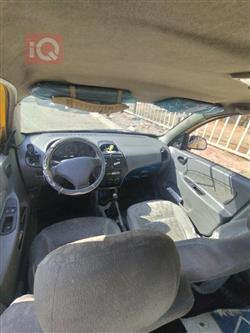 سايبا طيبا